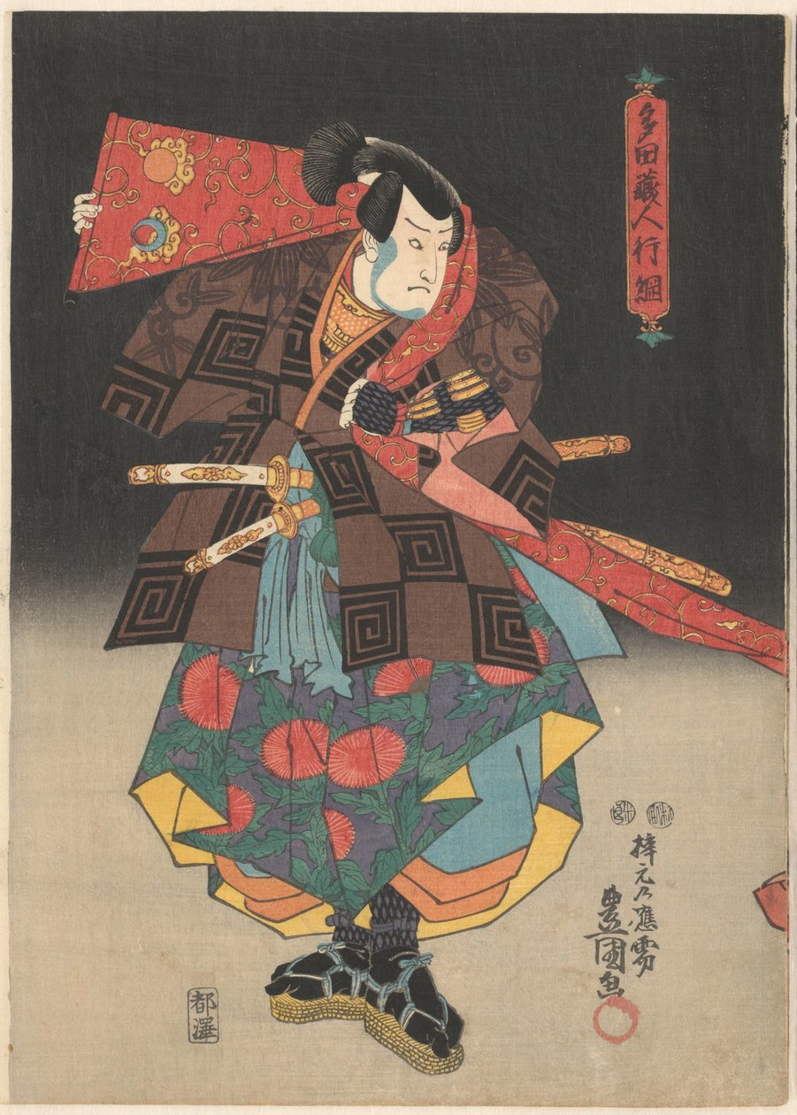 Attore con stendardo rosso e sandali da Utagawa Kunisada (I)
