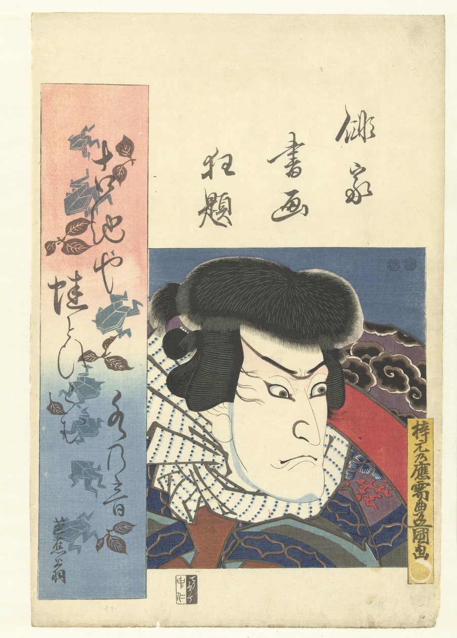 Busteportret van een acteur da Utagawa Kunisada (I)