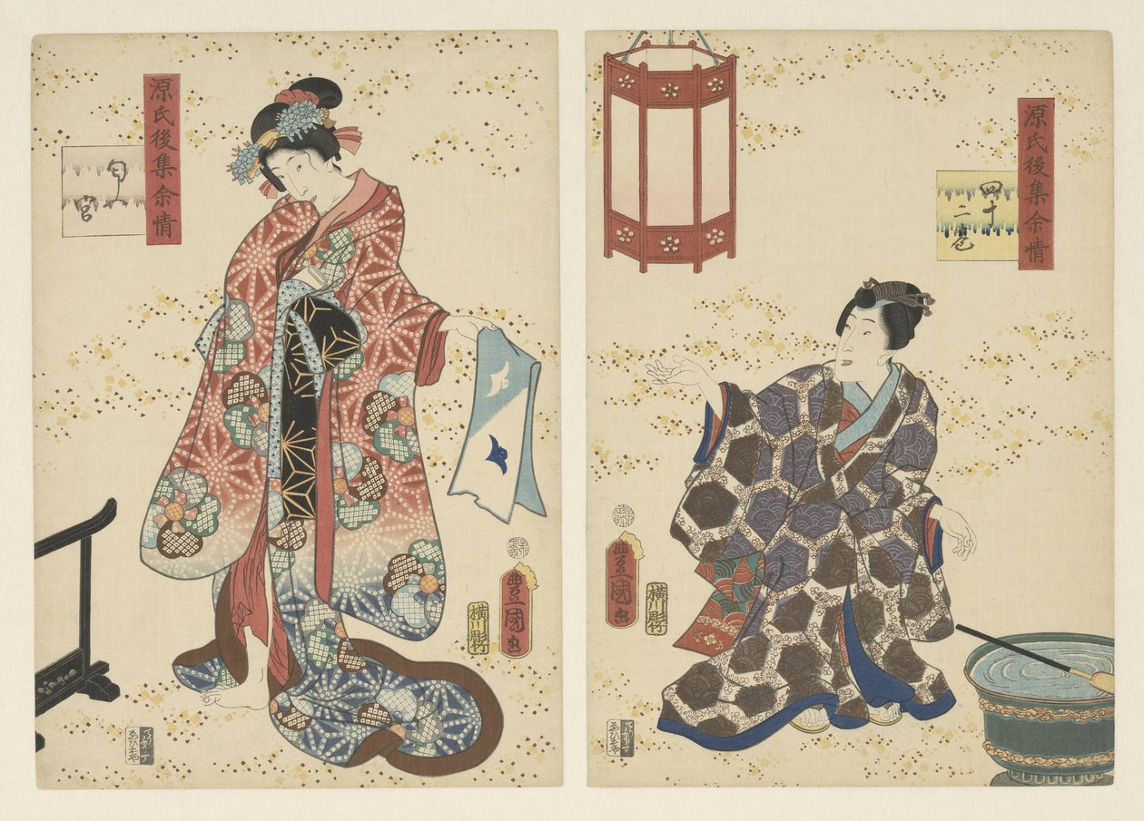Capitolo 42, il principe profumato Lasting impressions of a late Genji collection (serie) da Utagawa Kunisada (I)