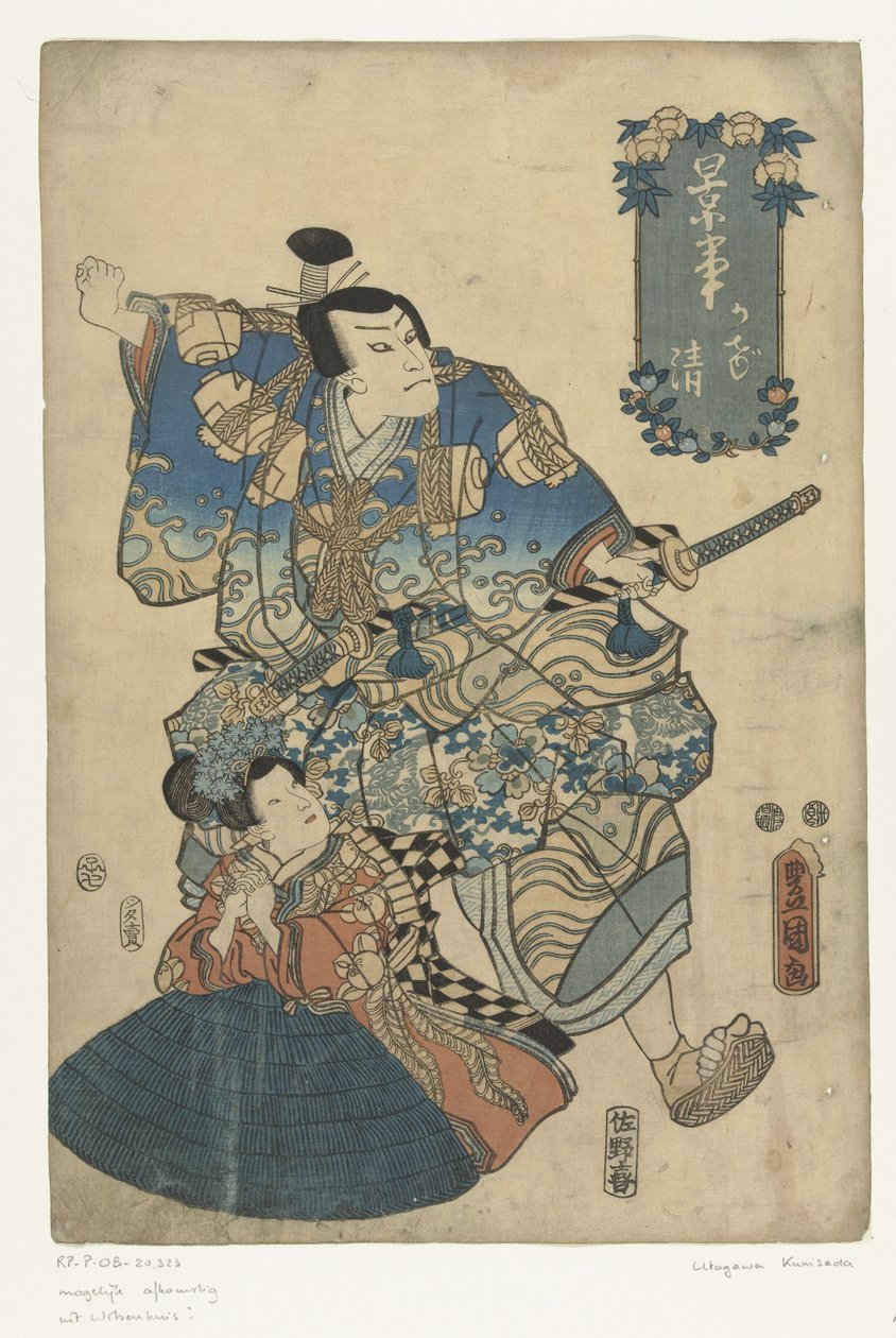 Il guerriero Kagekiyo da Utagawa Kunisada (I)