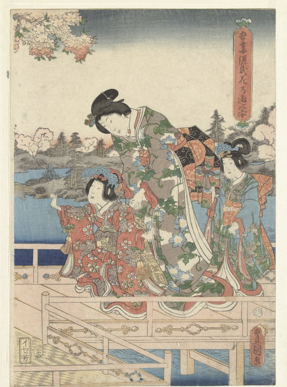 Banchetto primaverile per i Genji orientali da Utagawa Kunisada (I)