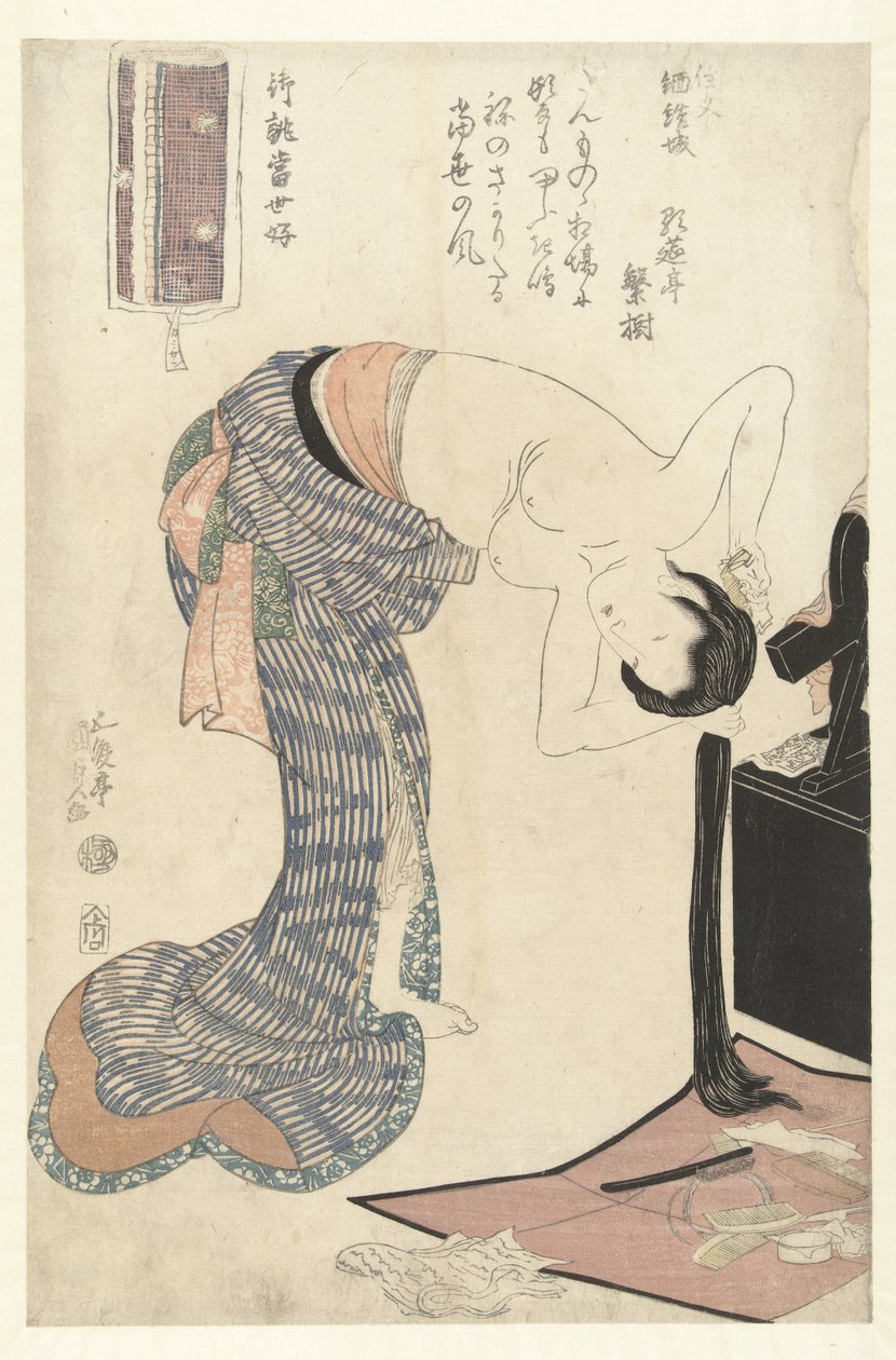 Cotone a righe da Utagawa Kunisada (I)