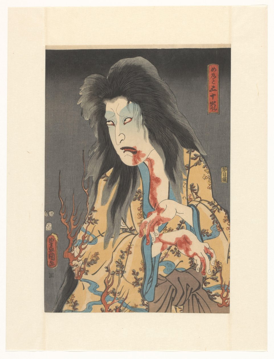 Fantasma della balia Igarashi da Utagawa Kunisada (I)
