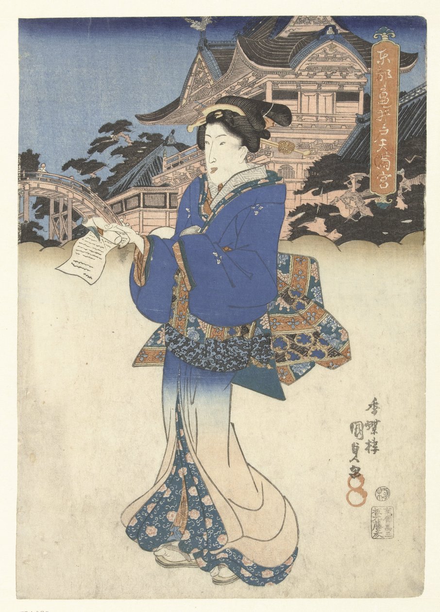 Il santuario Tenman a Kameido nella capitale orientale da Utagawa Kunisada (I)