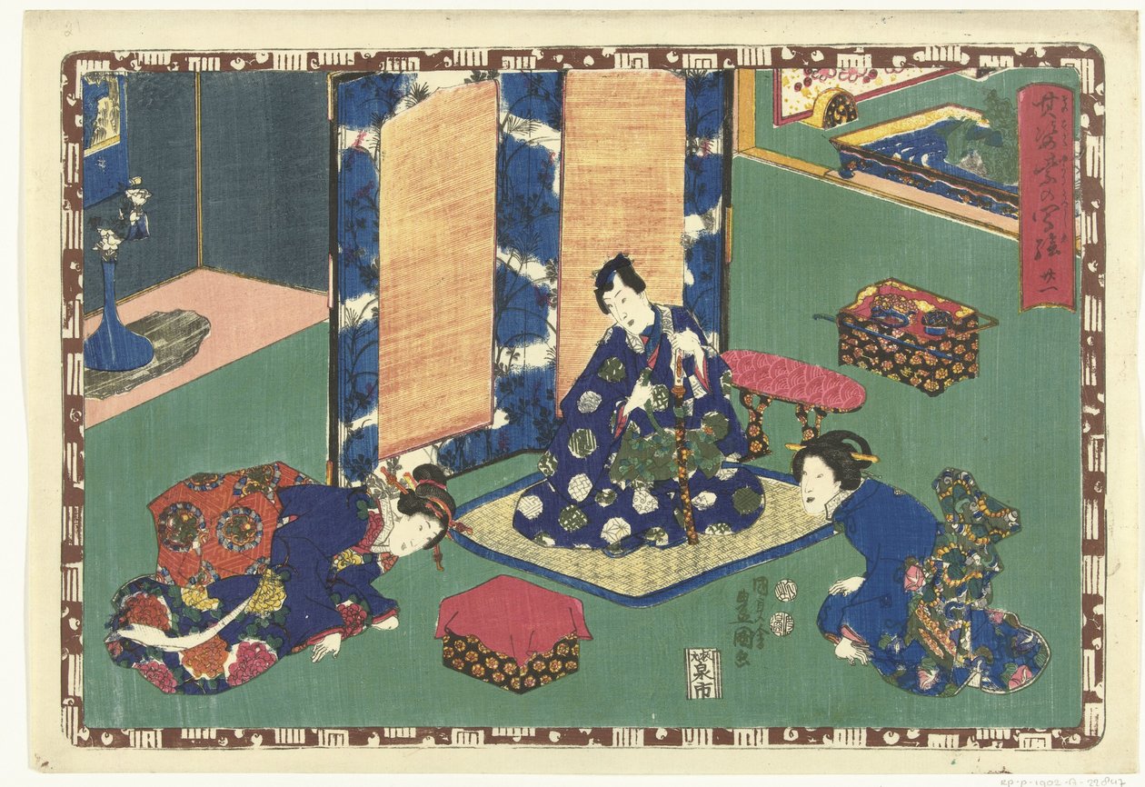Capitolo 21 da Utagawa Kunisada (I)