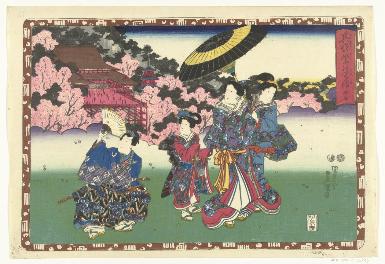 Capitolo 27 da Utagawa Kunisada (I)