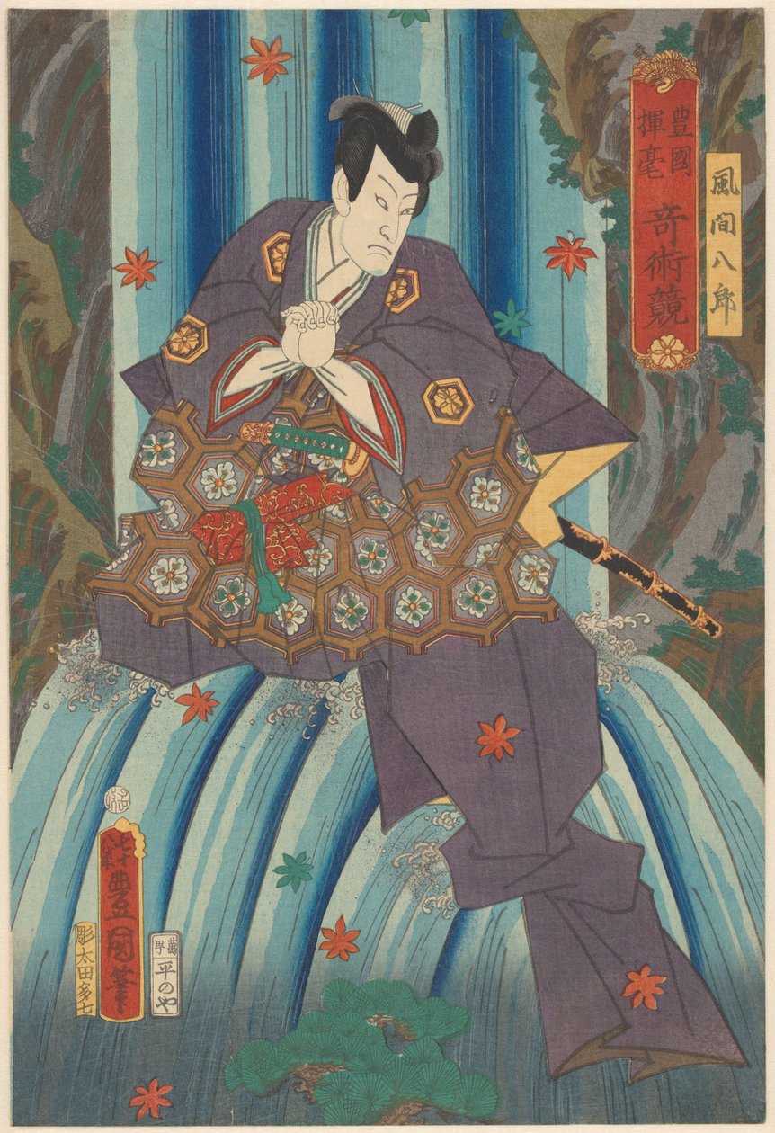 Mago Kazama Hachirô in una cascata Una gara di magia disegnata da Toyokuni da Utagawa Kunisada (I)