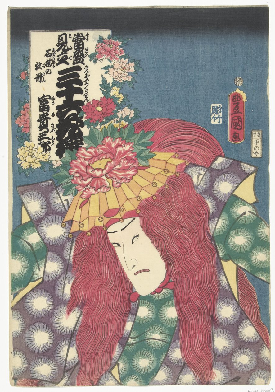 Peonie di Shakkyo da Utagawa Kunisada (I)