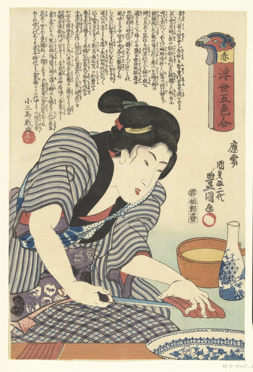 Rosso da Utagawa Kunisada (I)
