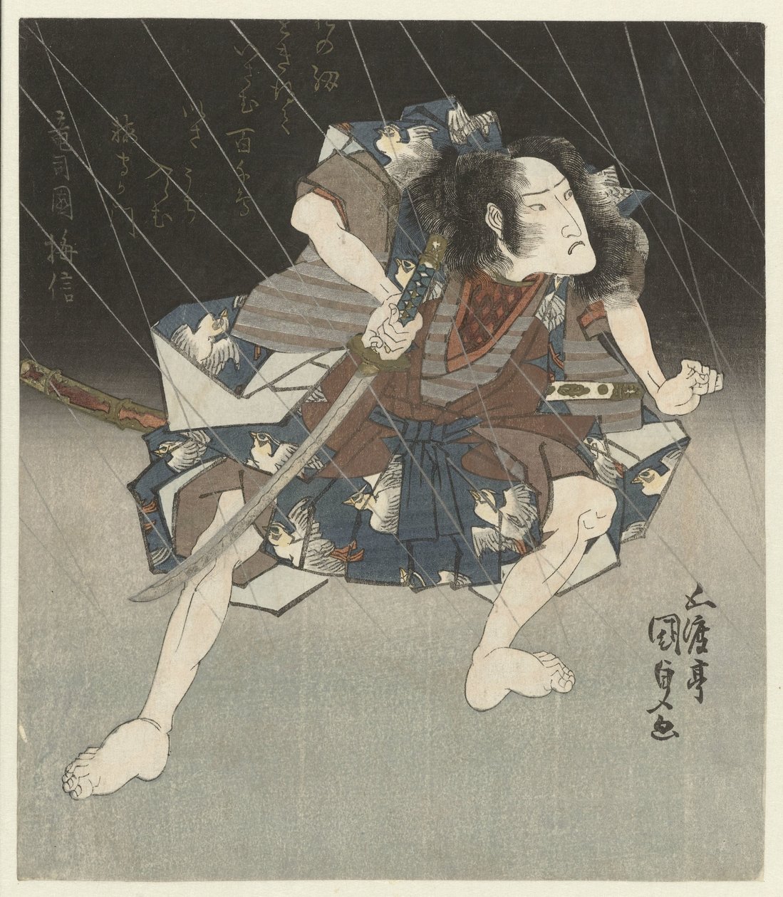 Samurai sotto la pioggia da Utagawa Kunisada (I)