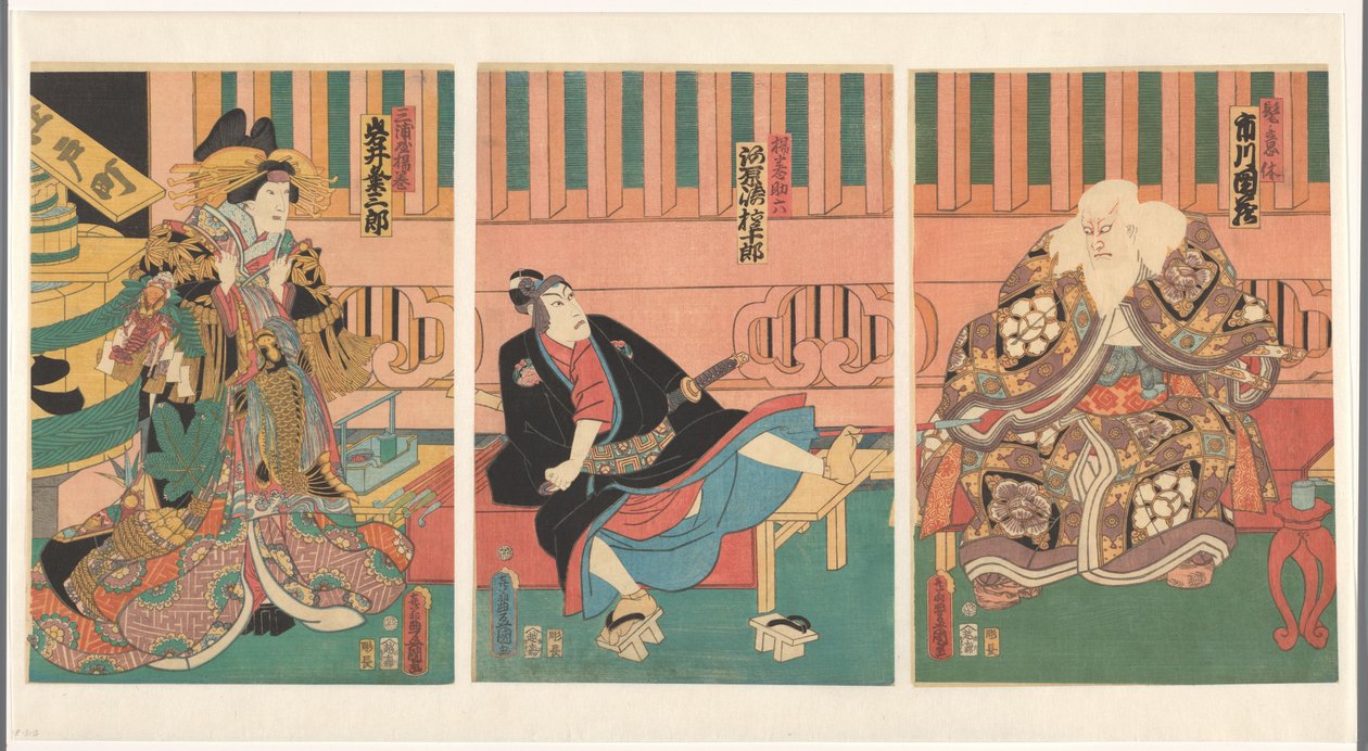 Scena dal dramma Sukeroku, Il fiore di ciliegio di Edo da Utagawa Kunisada (I)