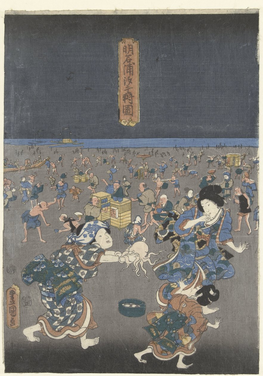 Raccolta di conchiglie sulla spiaggia di Akashi da Utagawa Kunisada (I)