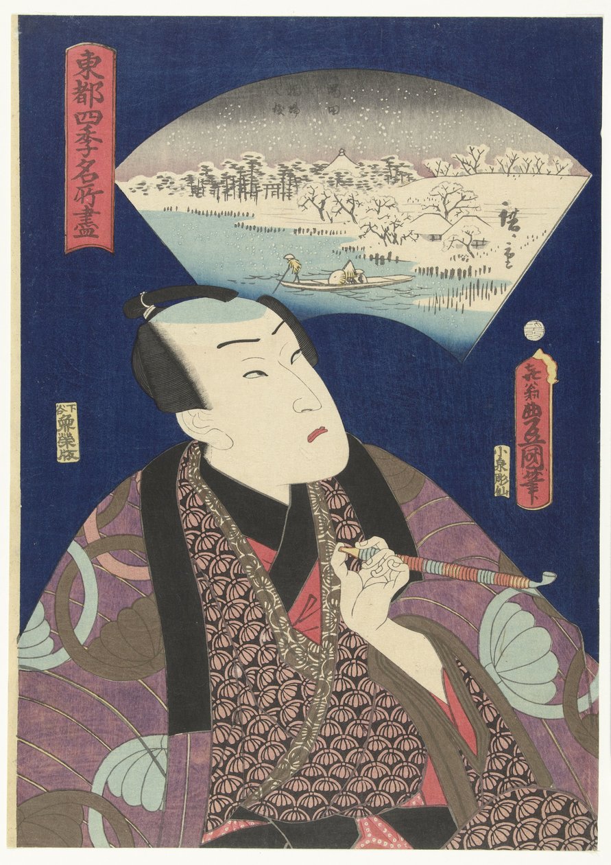 Fiume Sumida in inverno da Utagawa Kunisada (I)