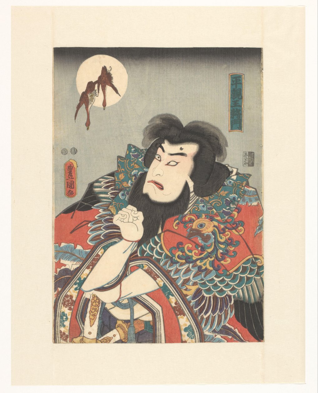 Il nuovo imperatore Taira Masakado da Utagawa Kunisada (I)