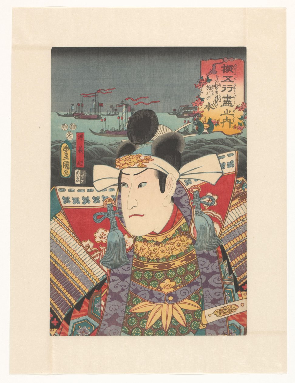 Le acque sagge e chiare del fiume Hori da Utagawa Kunisada (I)