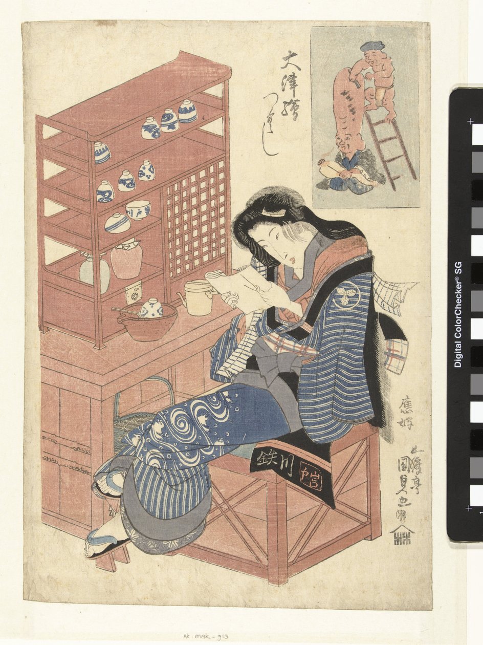 Cameriera della casa da tè che legge una lettera da Utagawa Kunisada (I)