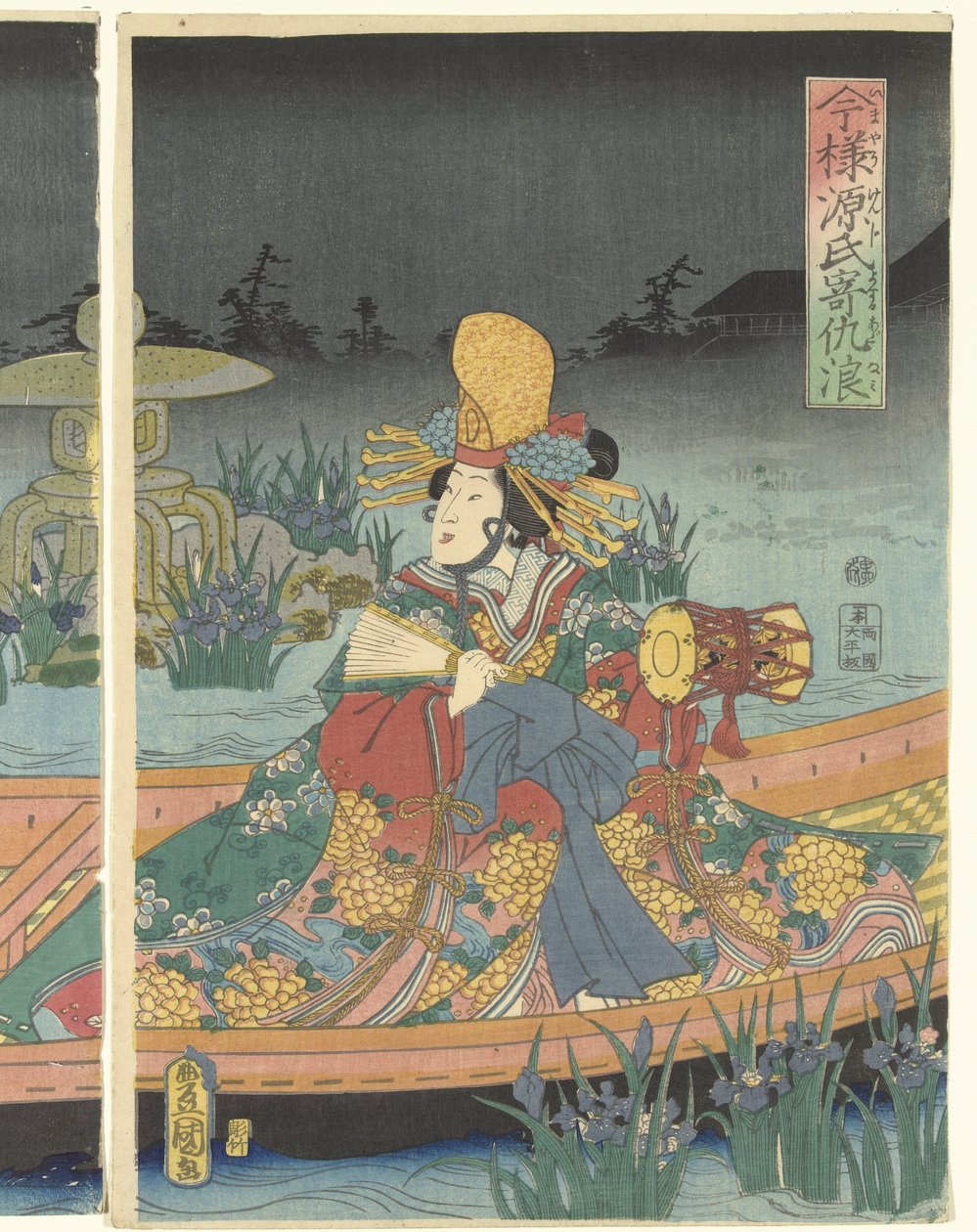 Onde nemiche si avvicinano al moderno principe Genji da Utagawa Kunisada (I)