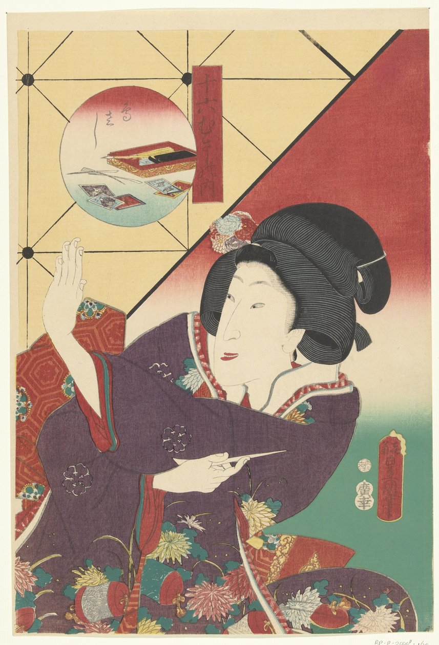 Donna in kimono autunnale da Utagawa Kunisada (I)