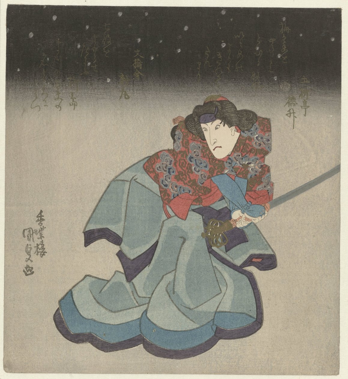 Donna con spada di notte da Utagawa Kunisada (I)
