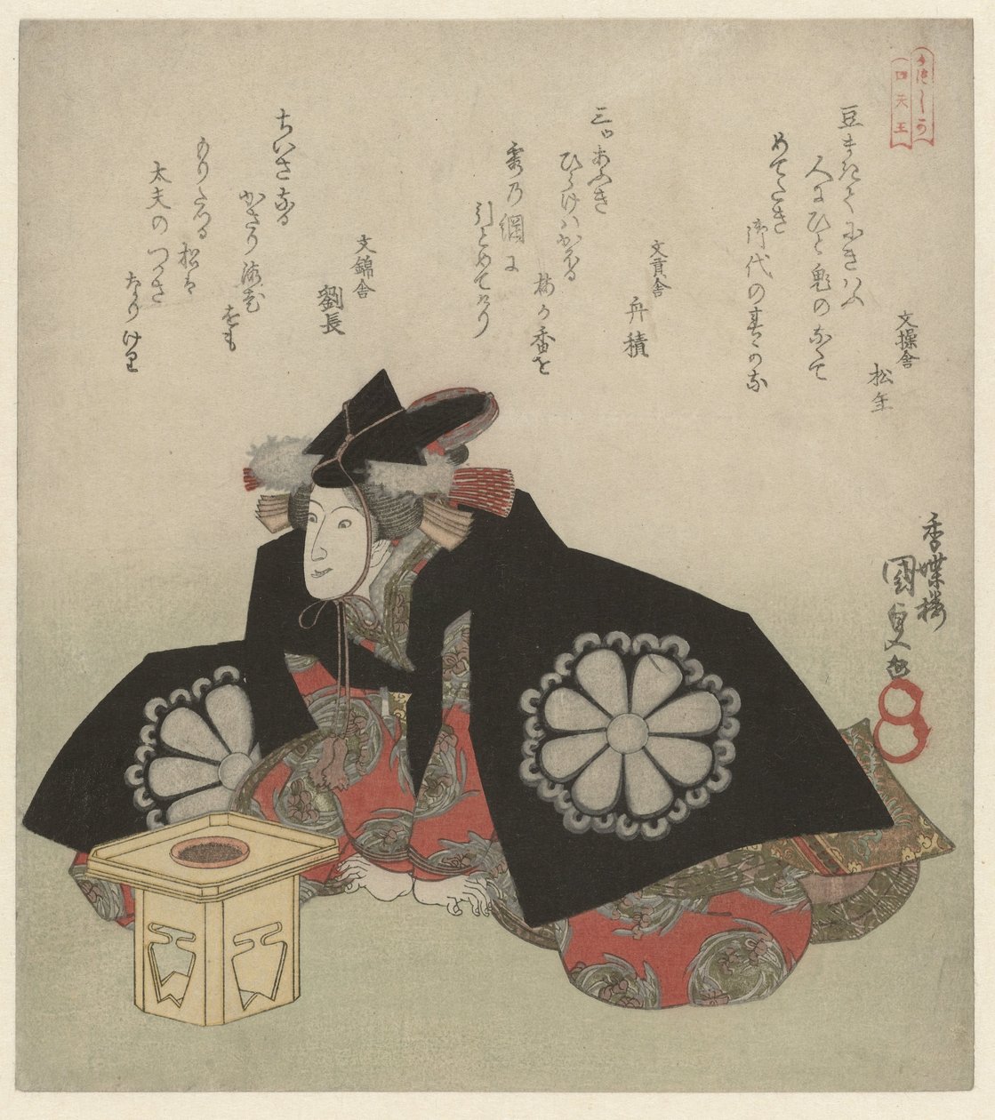 Donna seduta davanti a un altare delle offerte da Utagawa Kunisada (I)