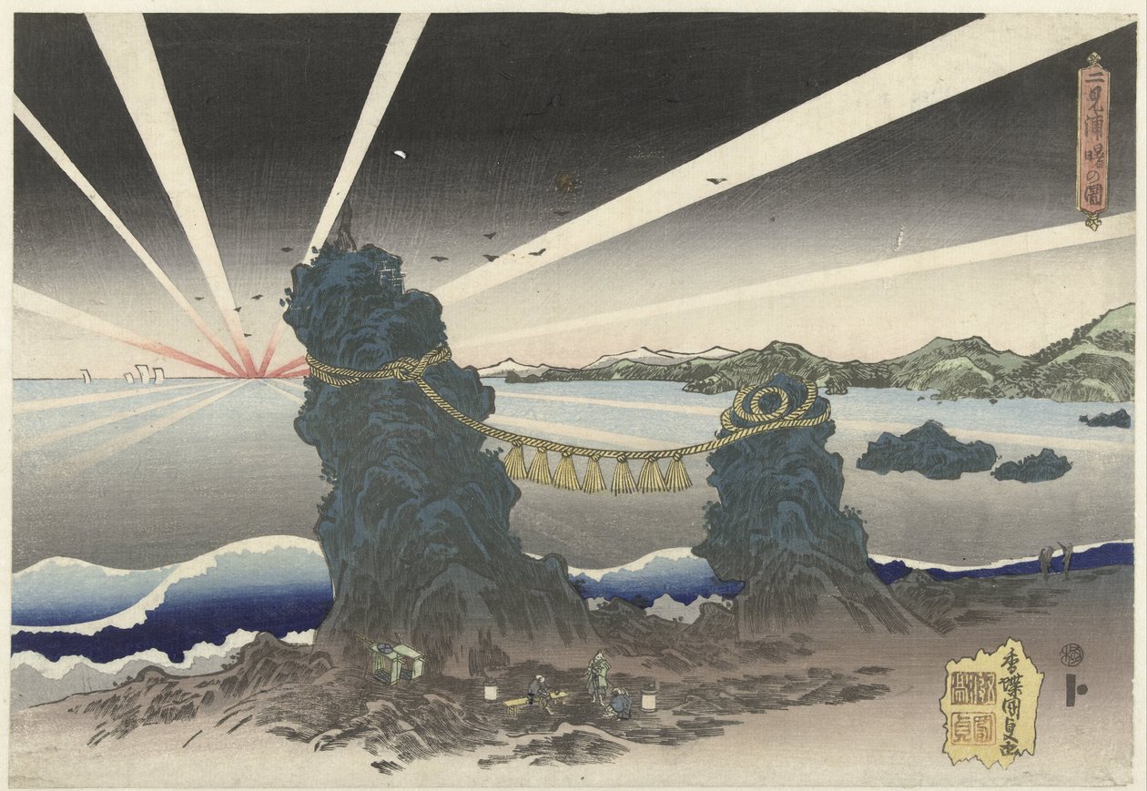 Alba a Futamigaura da Utagawa Kunisada (I)