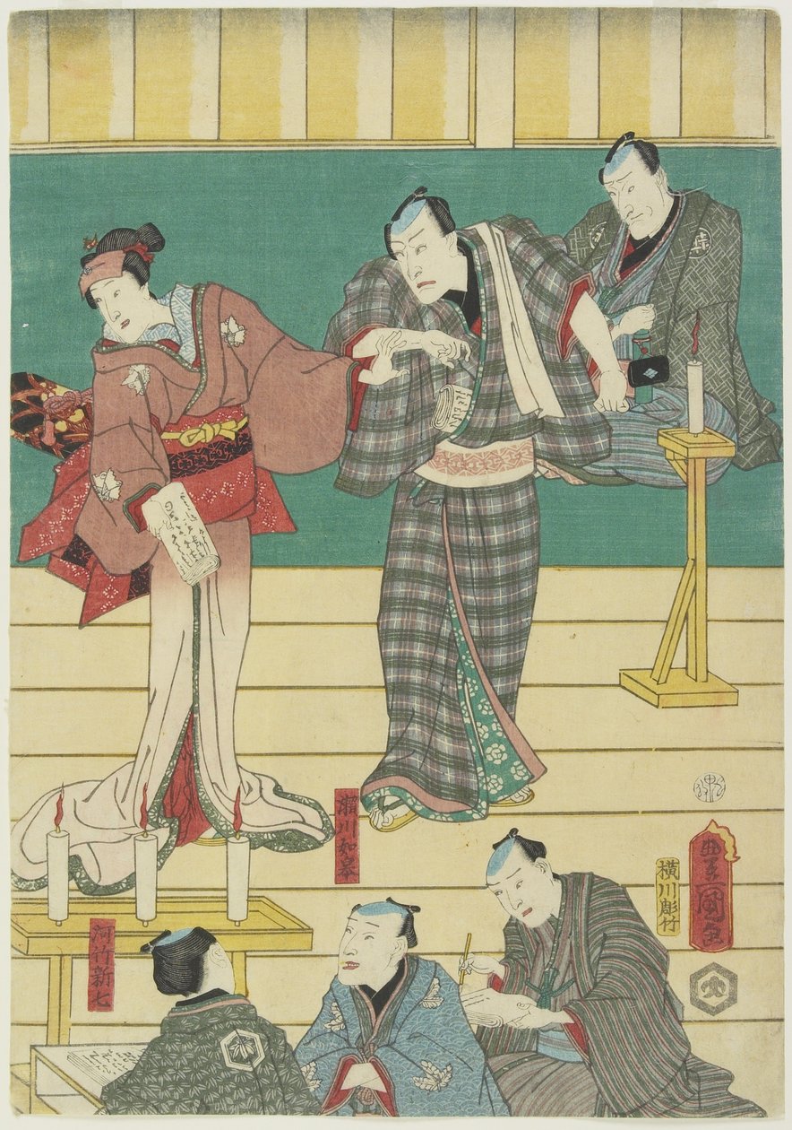(Prova di una rappresentazione di Kabuki), settembre 1860 da Utagawa Kunisada