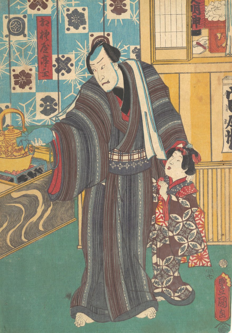 Attore come Maestro di Sagamiya da Utagawa Kunisada
