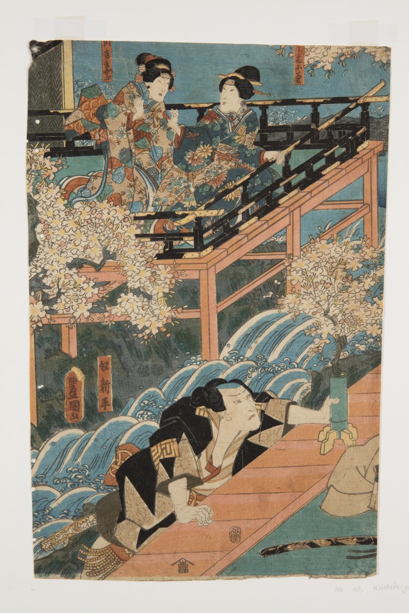 Attori che interpretano Ob?kichisa Koshi-moto Kogiku, D?kiki Yau e Yakko Shinpei (Koshi-moto Kogiku, D?kiki Yau, Yakko Shinpei) da Utagawa Kunisada