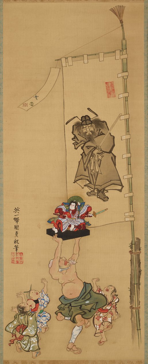 Festa dei ragazzi da Utagawa Kunisada