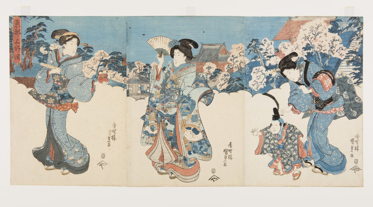 Alberi di ciliegio ad Atagoyama da Utagawa Kunisada