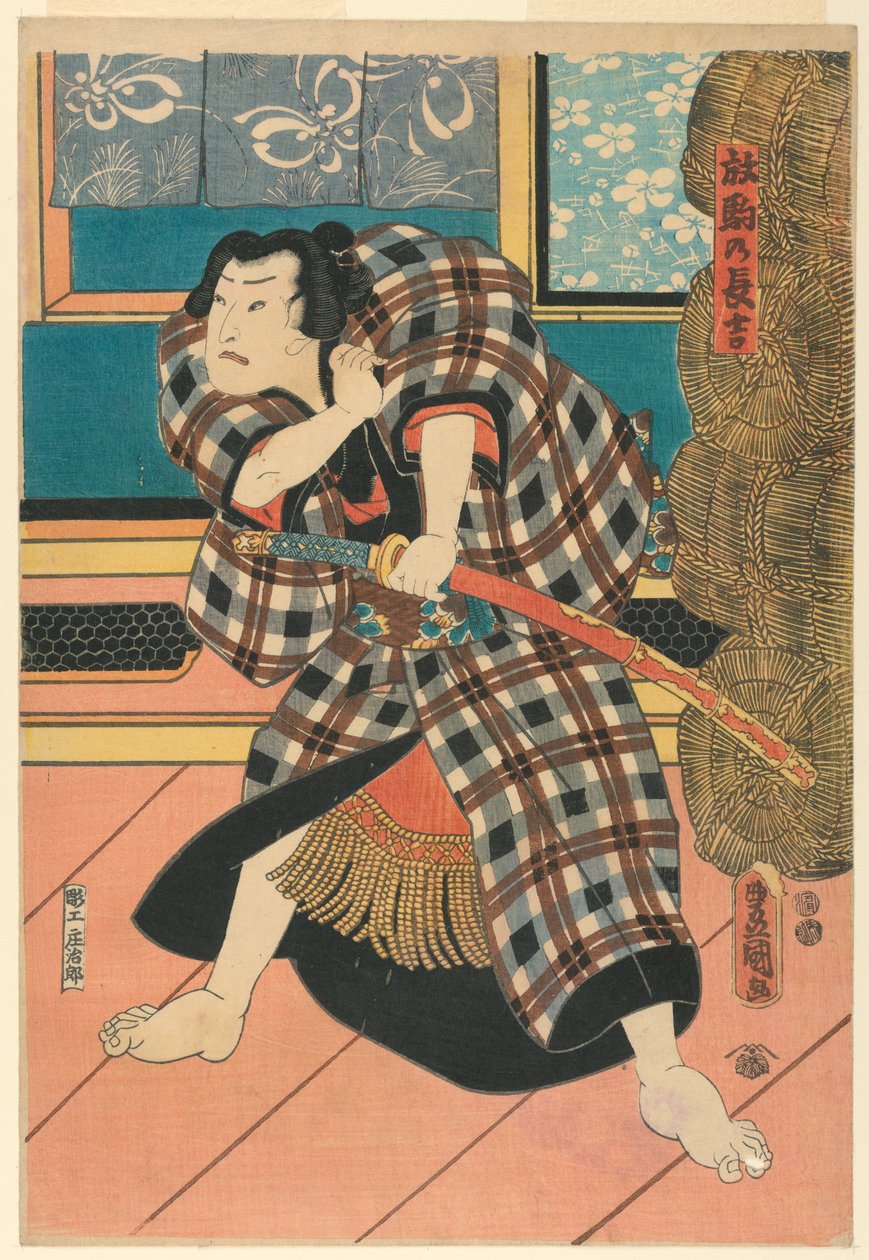 Chokichi, "il cavallo selvaggio" da Utagawa Kunisada