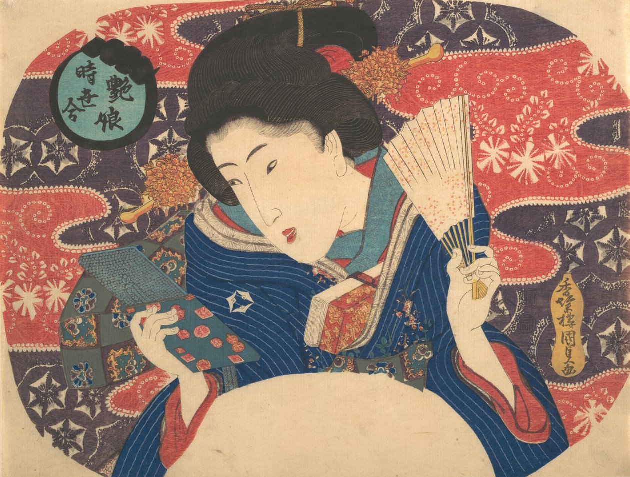 Competizione di mode contemporanee: Bellezza sexy da Utagawa Kunisada