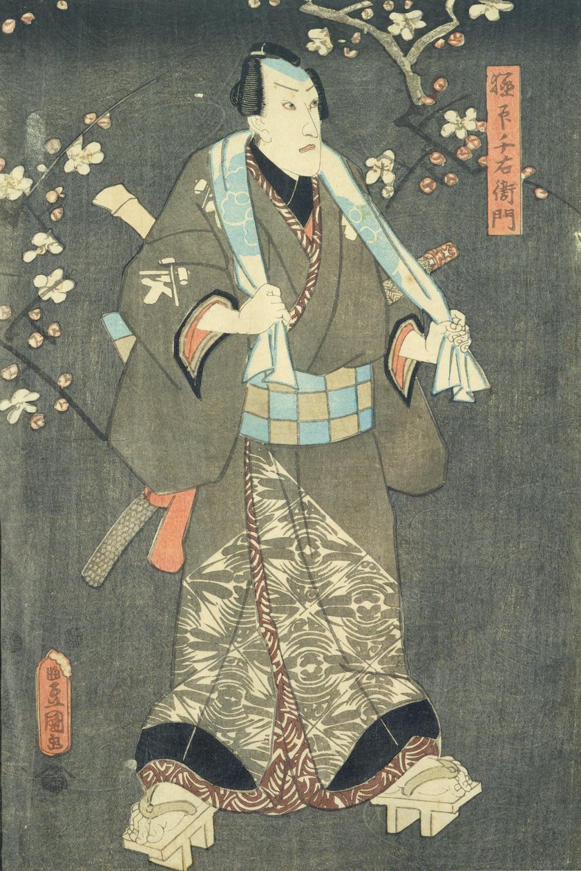 Dettaglio del Personaggio Quattro da 