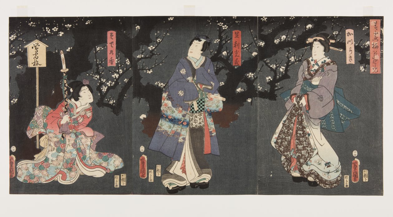 Godendo dei fiori di prugna nella nebbia primaverile: Sodenokō (R), Ashikaga Mitsuuji (C), e Katsuragi (L) da Utagawa Kunisada