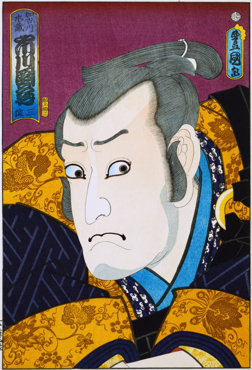 Dalla serie "Attori Famosi Passati e Presenti", c.1860-65 da Utagawa Kunisada