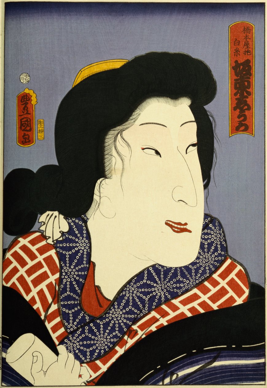 Dalla serie "Attori famosi del passato e del presente", c.1860-65 da Utagawa Kunisada