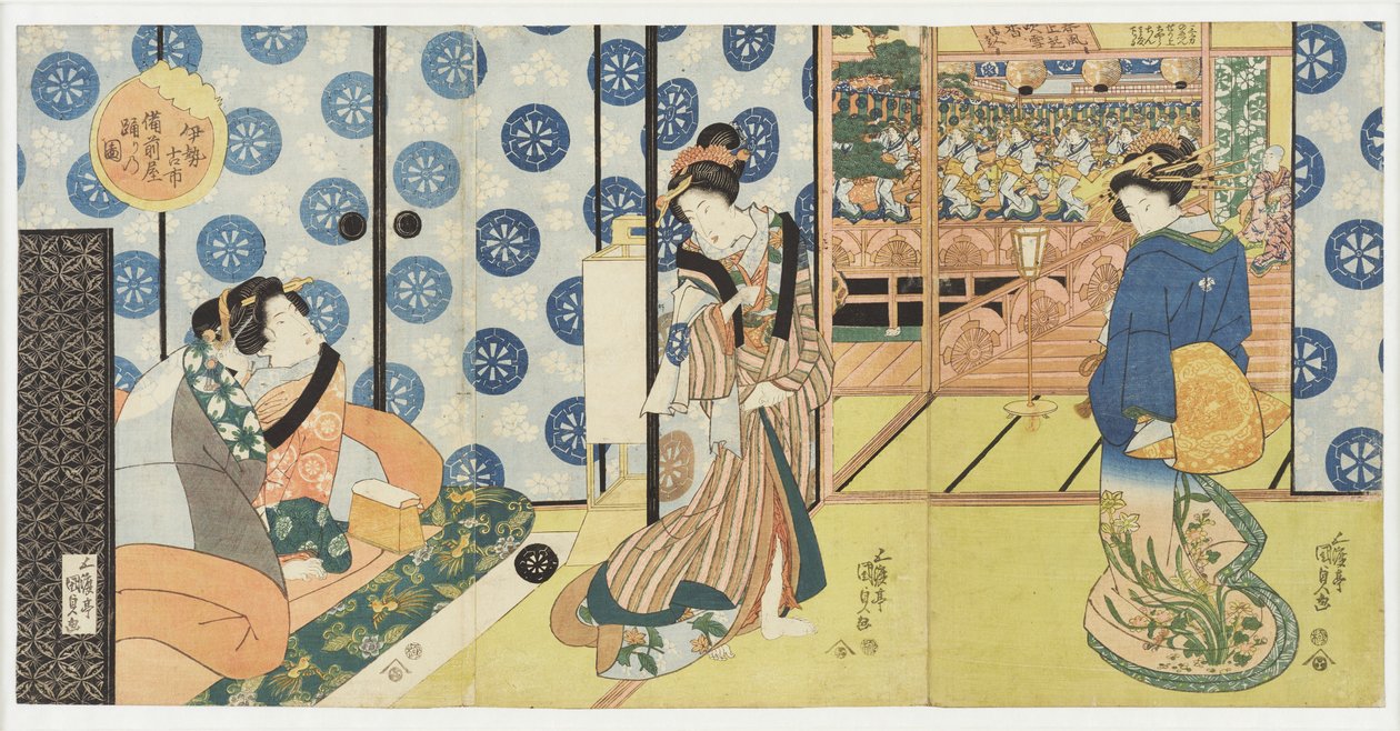 Furuichi a Ise: danza al ristorante Bizenya, dalla serie «Ristoranti famosi delle province» da Utagawa Kunisada