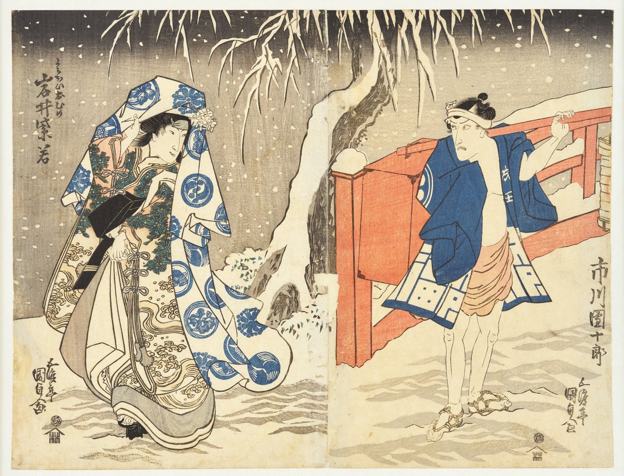 Incontro segreto sulla neve da Utagawa Kunisada