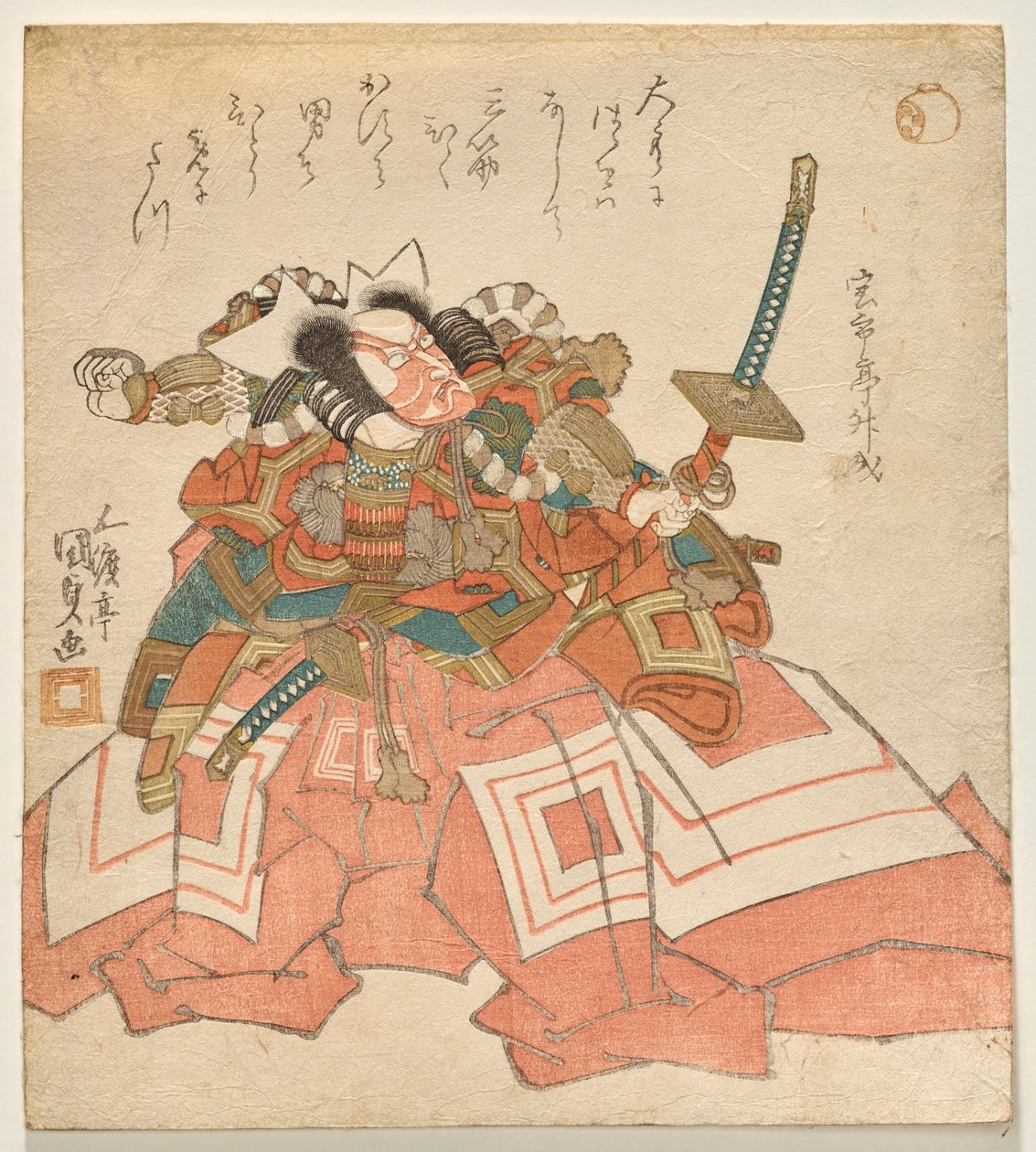 Ichikawa Danjūrō VII come Usui no Sadamitsu da Utagawa Kunisada