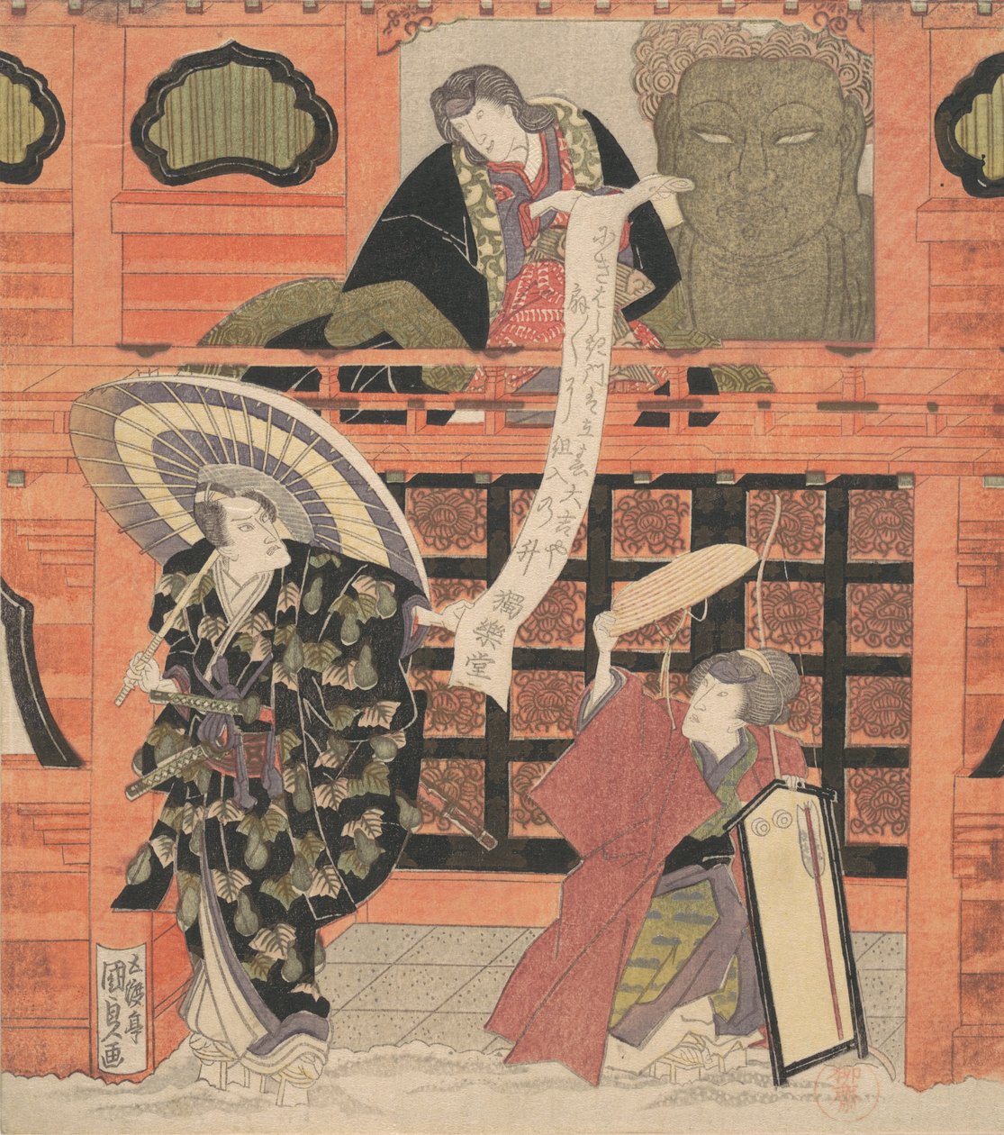 Ichikawa Danjuro VII come Konoshita Tokichi, Nakamura Daikichi come sua moglie, e Iwai Han da Utagawa Kunisada