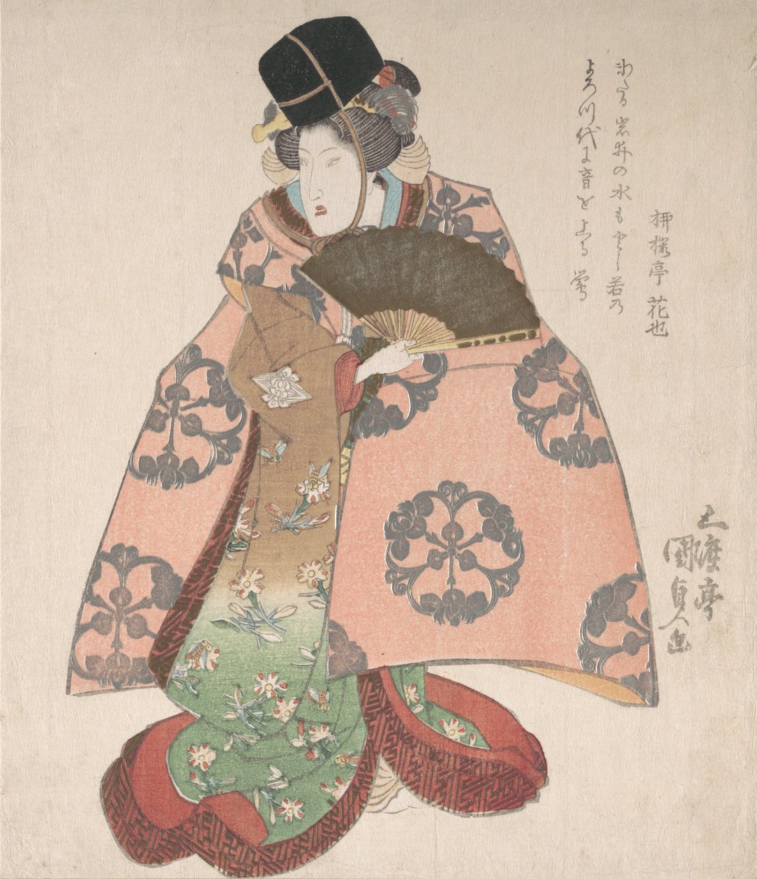Attore Kabuki in un Ruolo Femminile con un Ventaglio da Utagawa Kunisada