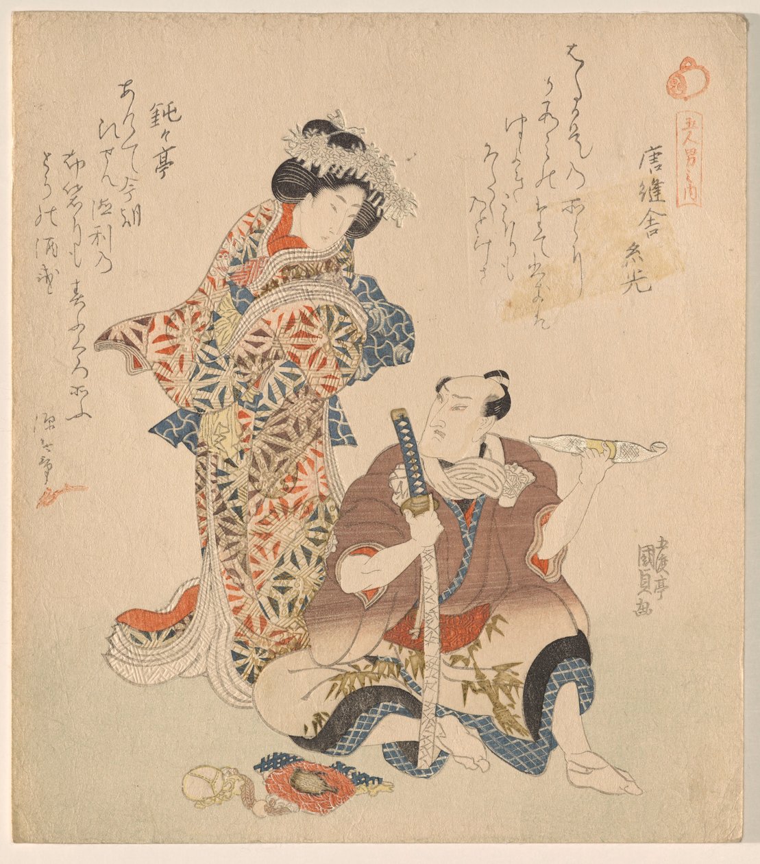 Uomo e donna, dalla serie I Cinque Dandy Cavallereschi da Utagawa Kunisada