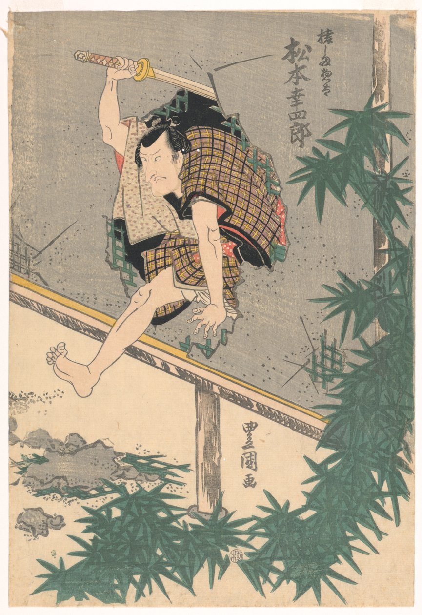 Matsumoto Koshiro che salta attraverso un muro da Utagawa Kunisada