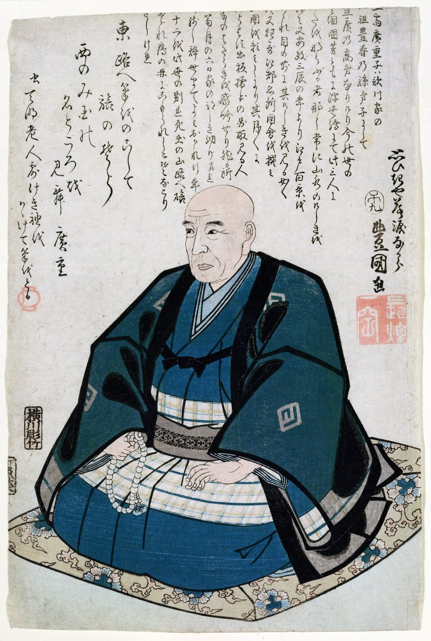Ritratto commemorativo di Ando Hiroshige (1797-1858) da Utagawa Kunisada