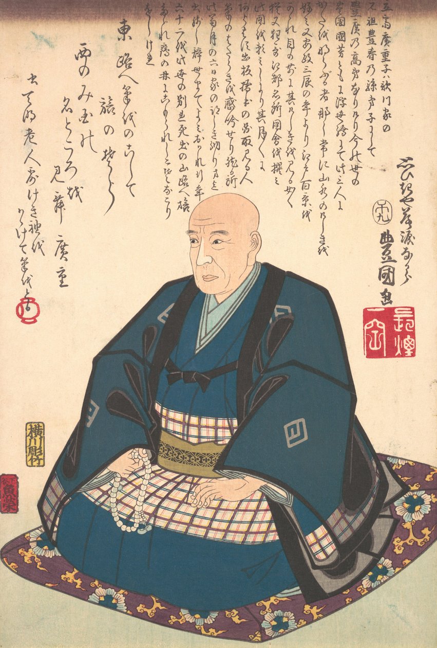 Ritratto commemorativo di Ichiryusai Hiroshige 1797-1858, 1786-1864 da Utagawa Kunisada