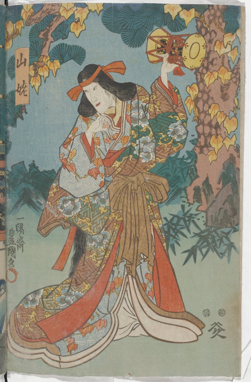 La strega della montagna da Utagawa Kunisada