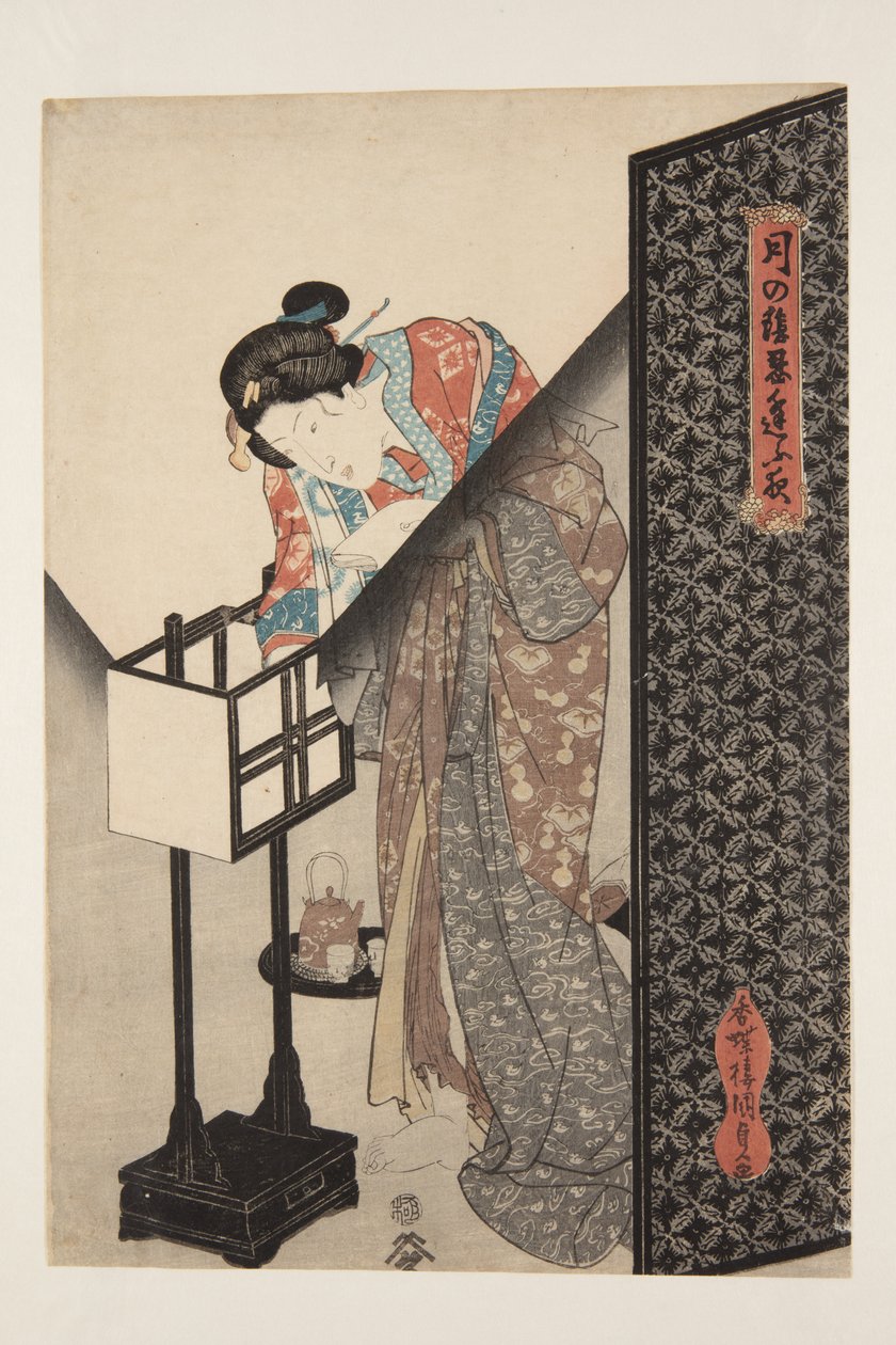 Lampada orientale (Andon) da Utagawa Kunisada