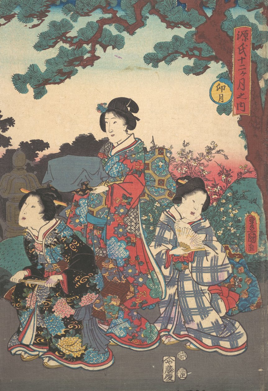 Stampa da Utagawa Kunisada