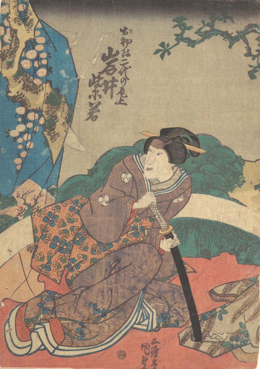 Stampa, XIX secolo da Utagawa Kunisada