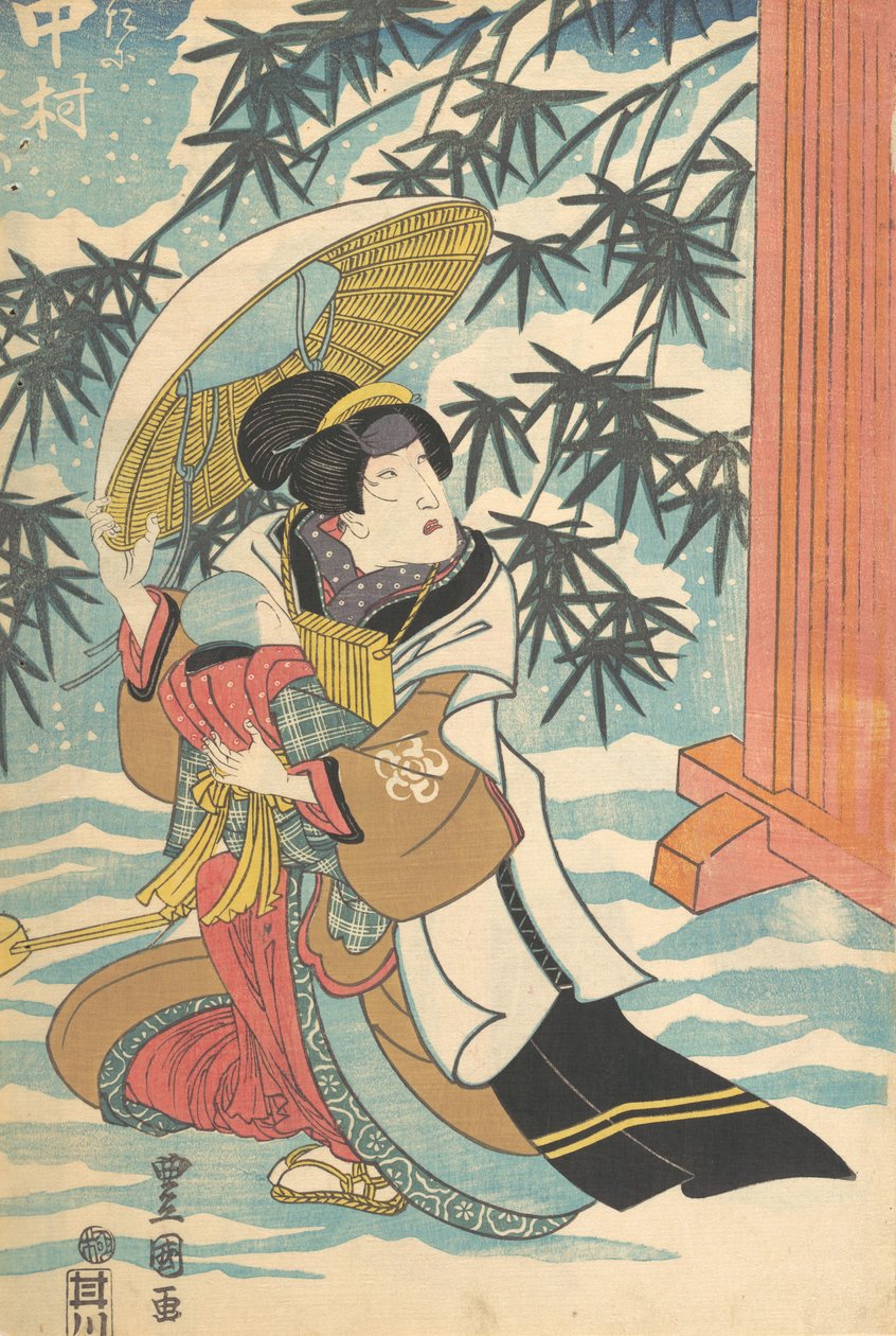 Stampa, 19° secolo da Utagawa Kunisada